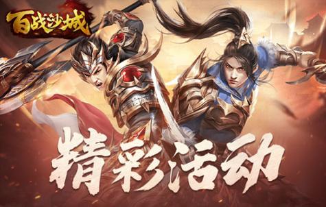 现在老鸟们对传奇sf的感受是怎么样的